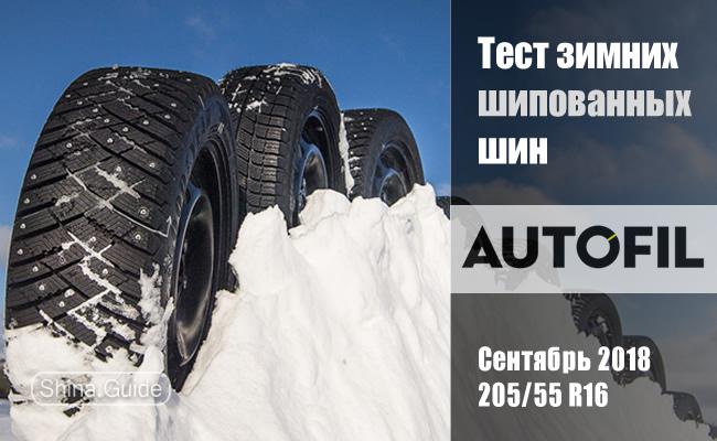 Nokian tires win winter tire test