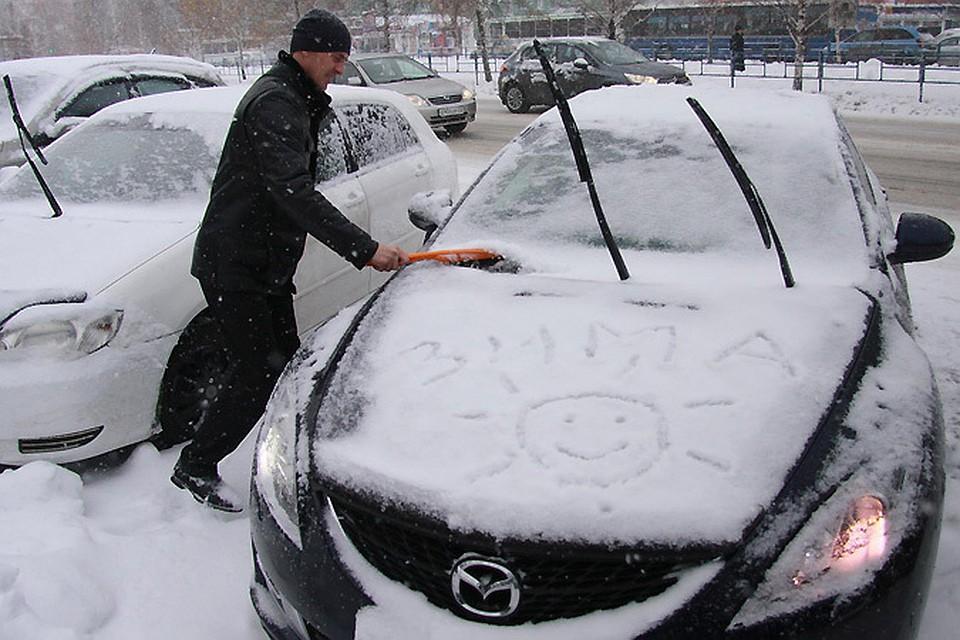 駐車場で冬に対処する方法