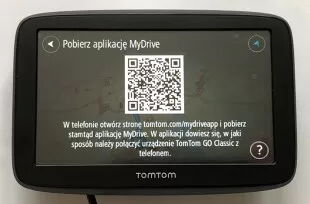 Тест TomTom GO Classic. Отличная бюджетная навигация