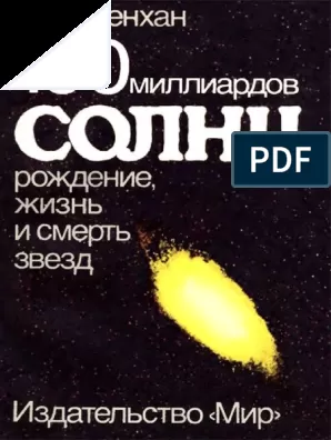 Как узнать, где можно бесплатно отремонтировать машину