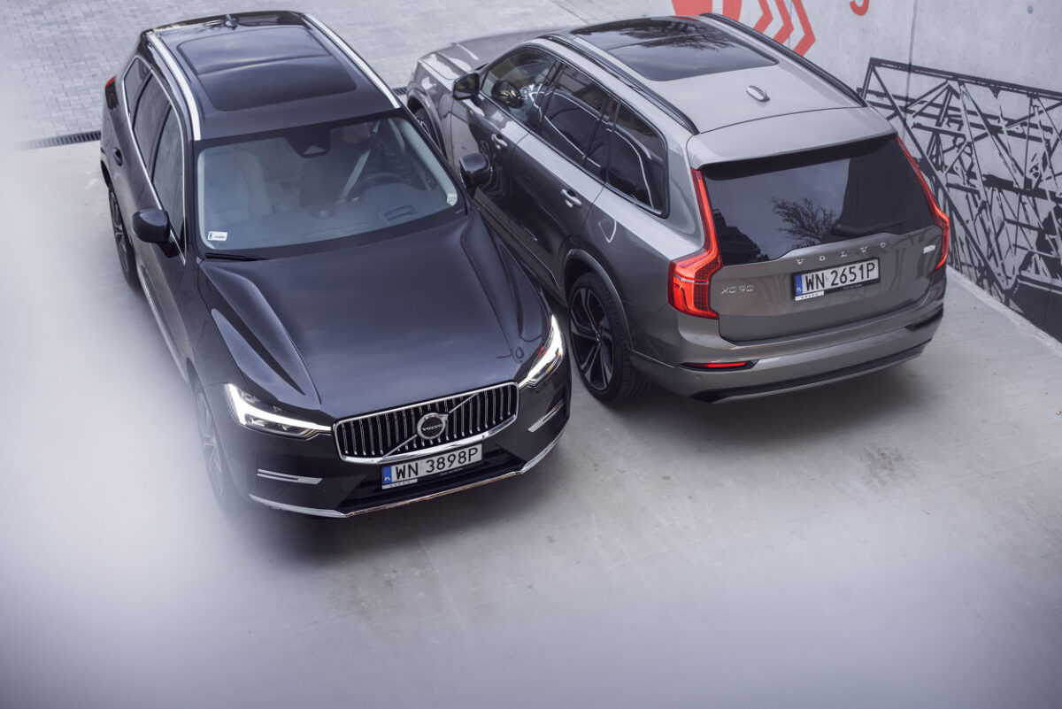 Volvo модернизирует гибриды. Увеличенные батареи и еще более высокая производительность