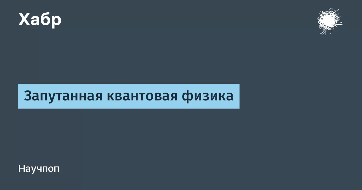 Балансировка колес и сход-развал – одно и то же? Регламент развал-схождения. Балансировку делать до или после