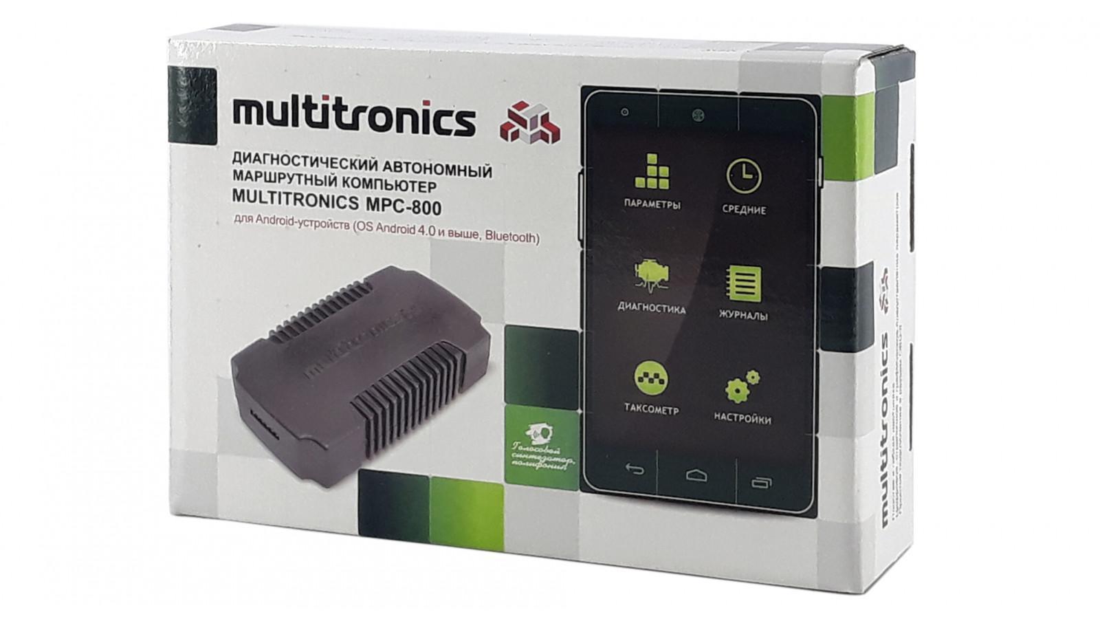 Multitronics mpc 800 on-board computer: model advantages, instructions, driver reviews