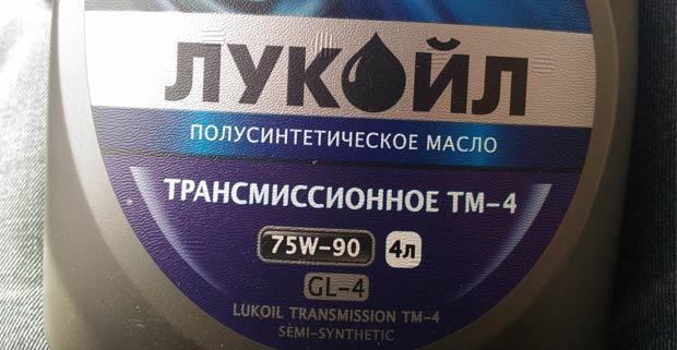 Чем отличается трансмиссионное масло 75w90 от 75w85?