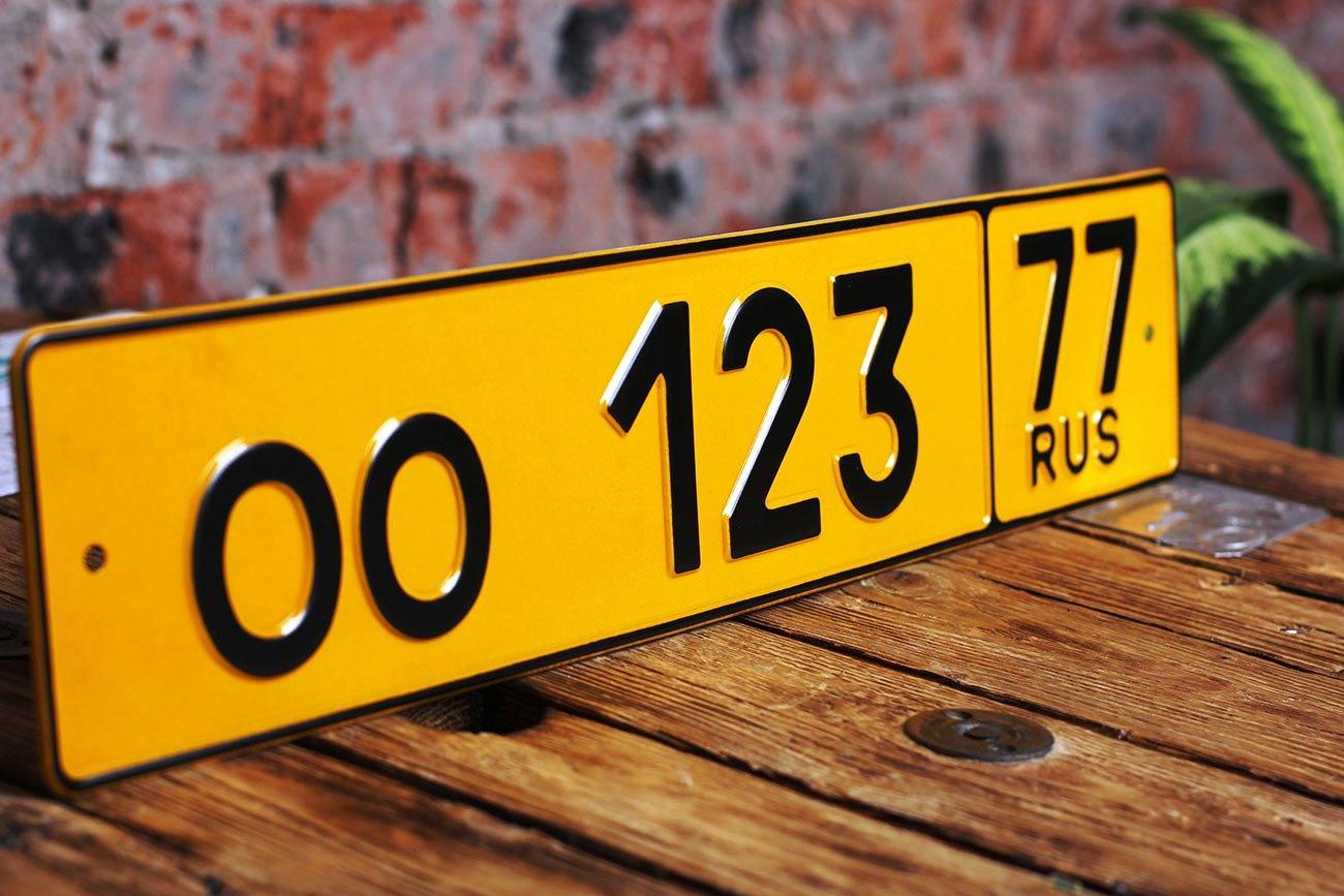 Wat beteken geel nommers op motors in Rusland en ander lande