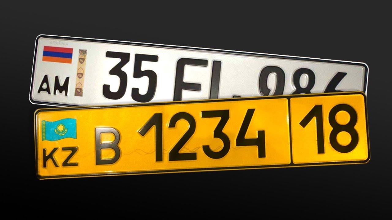 Что означают желтые номера на авто в России и других странах