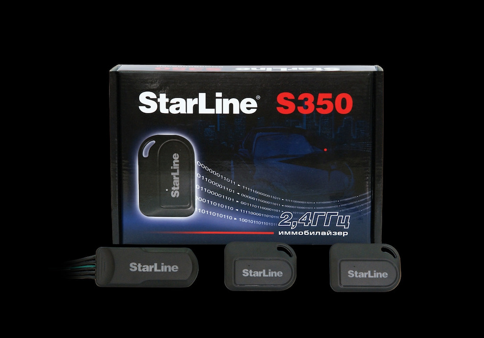 Иммобилайзеры «Старлайн»: характеристики, обзор популярных моделей Starline
