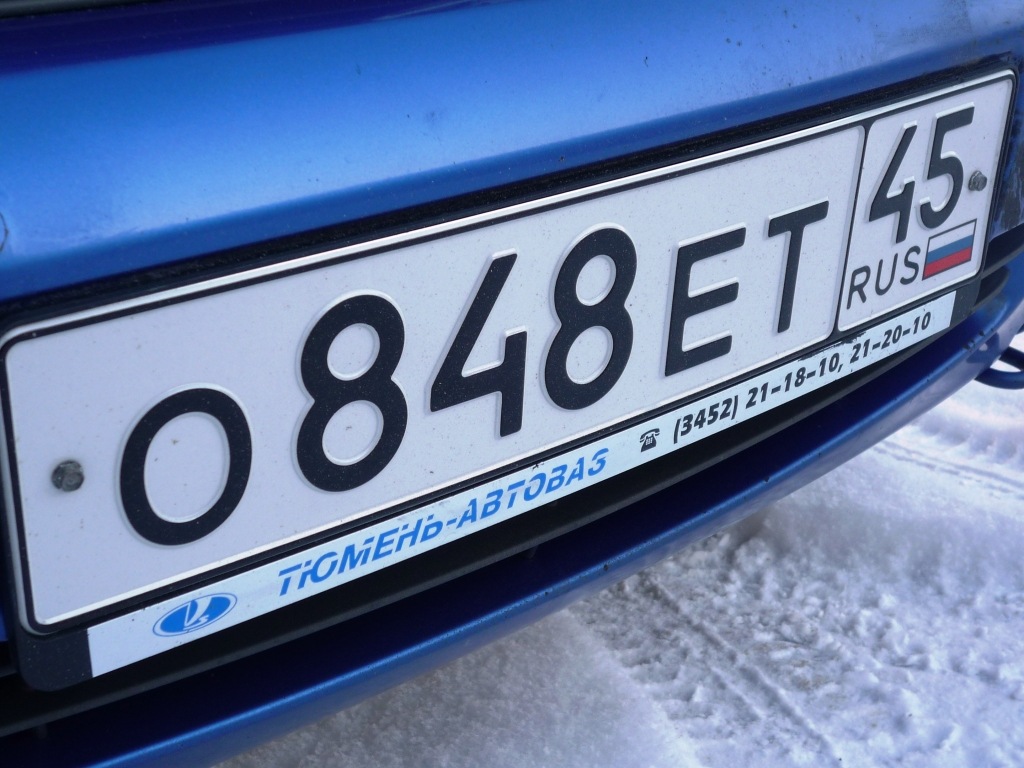 Какие номера считаются красивыми, сколько стоят самые дорогие номера на машину в России и мире