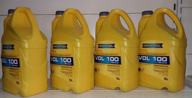 Компрессорное масло VDL 100