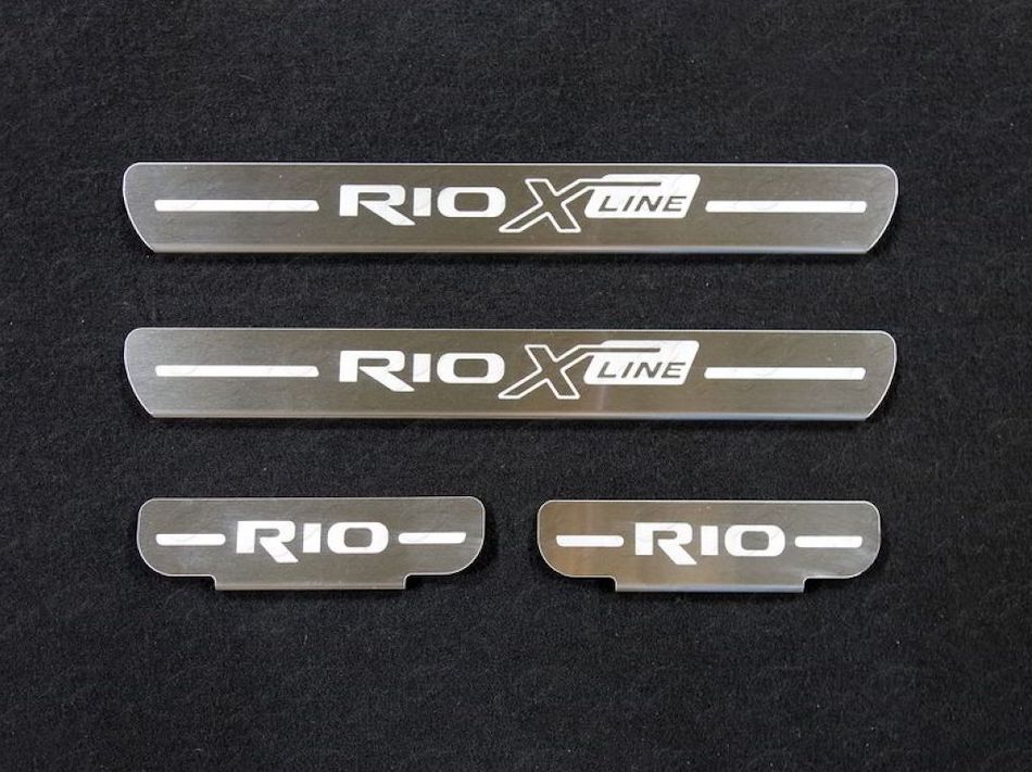 Накладки на пороги автомобиля Kia Rio