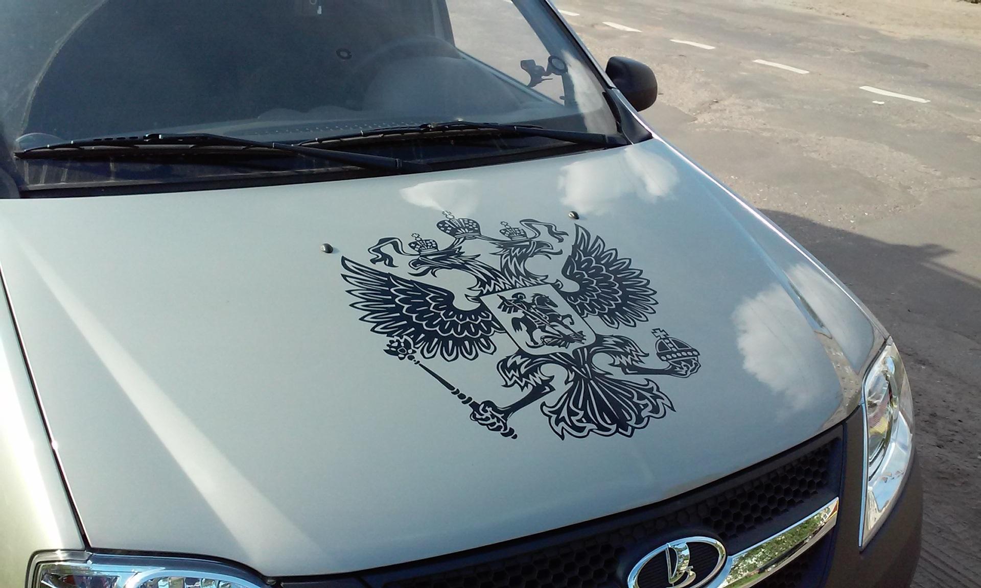 Наклейки на авто с символикой: флаги, гербы разных стран