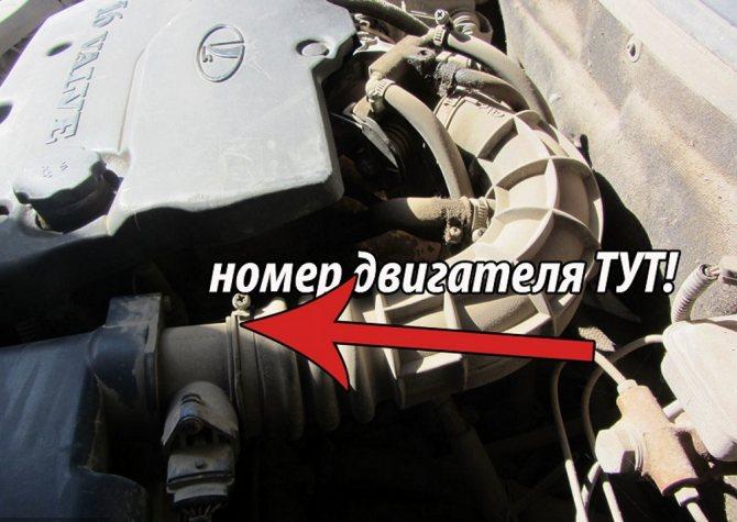 Какой двигатель подходит для КамАЗ 55111?