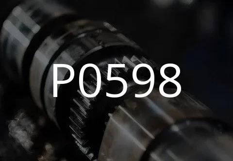 P0598 故障代码的描述。