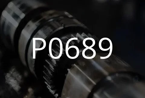 وصف رمز المشكلة P0689.