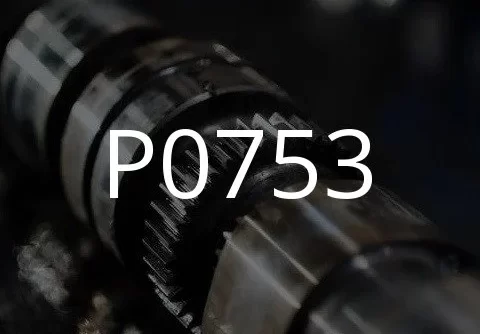 P0753 فالٹ کوڈ کی تفصیل۔