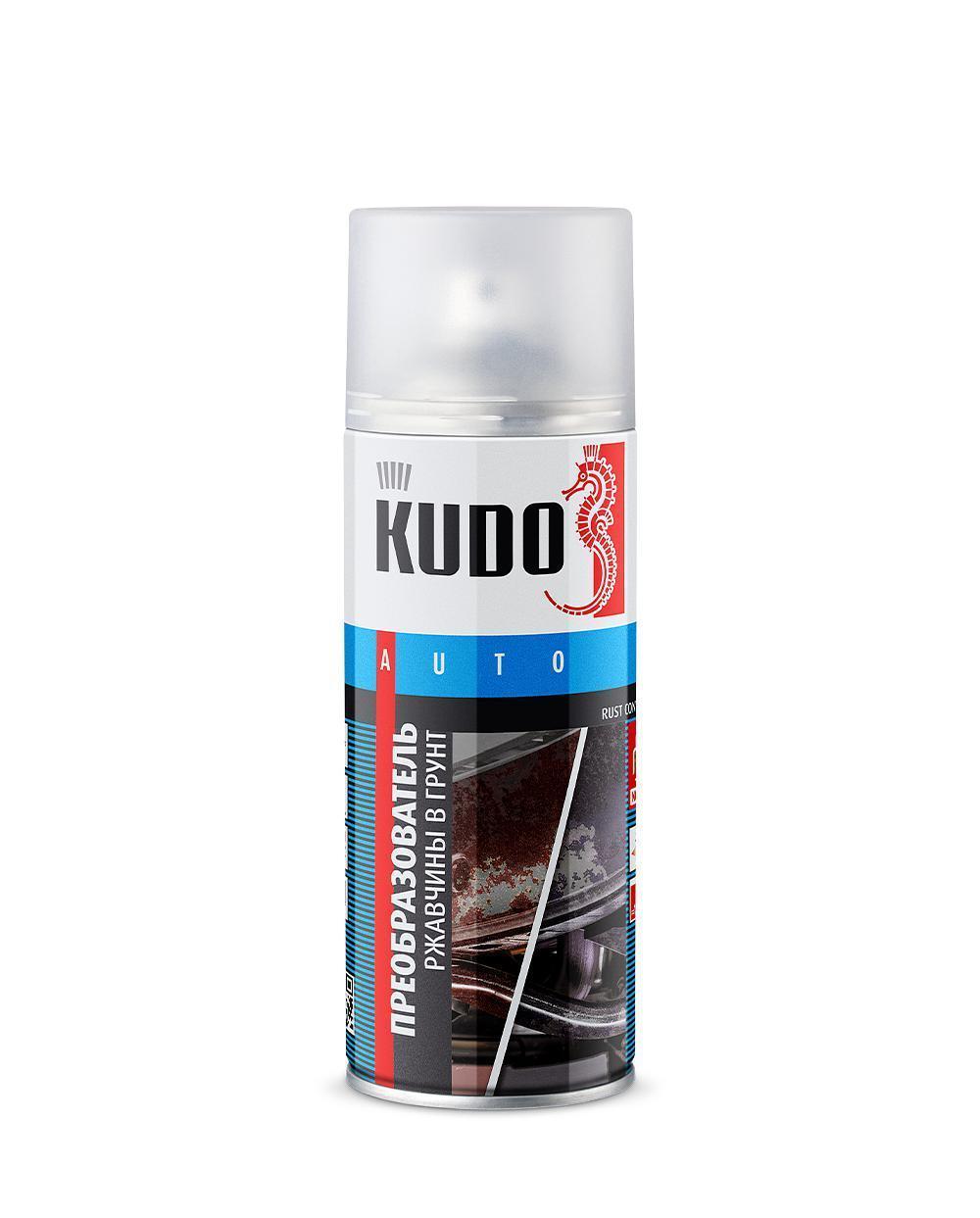 Rust converter KUDO
