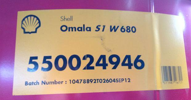 Редукторные масла Shell Omala