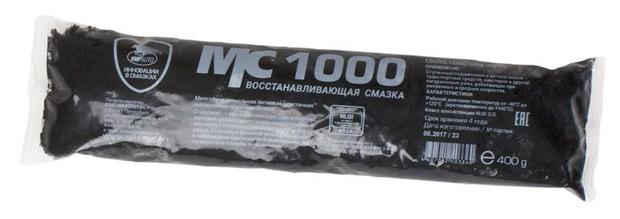 Смазка МС-1000. Характеристики и применение