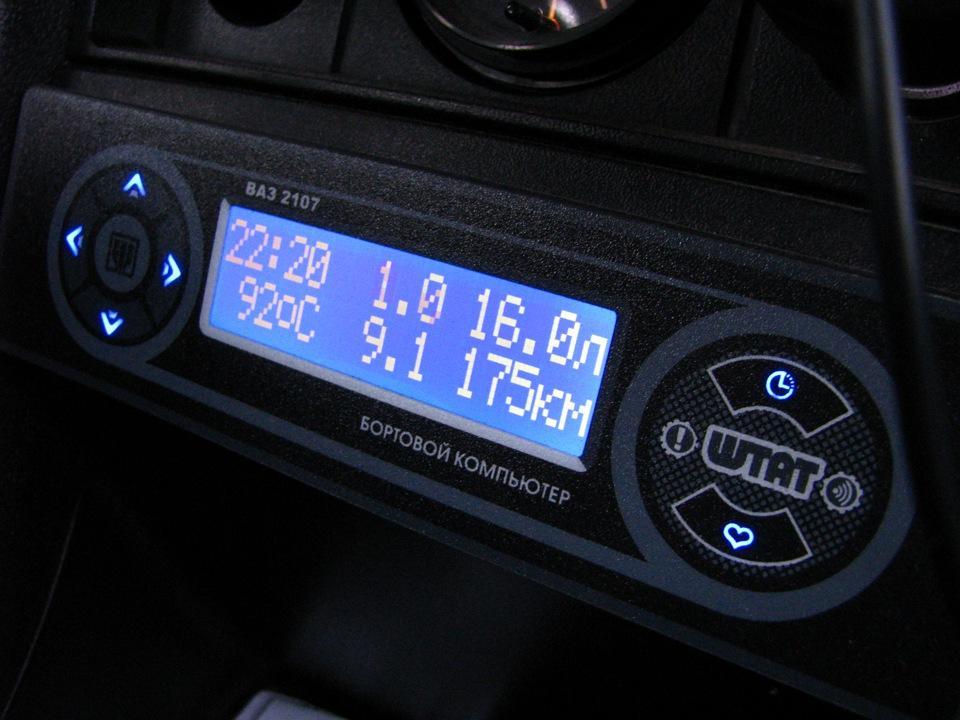 Nissan X-Trail 2.0 dCi (177 л.с.) Xtronic CVT 4 × 4