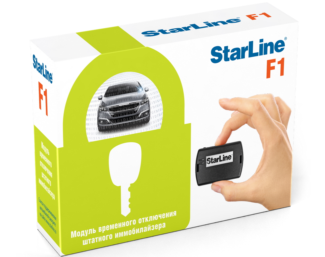 Установка обходчика иммобилайзера Starline: подключение своими руками, проверка и замена