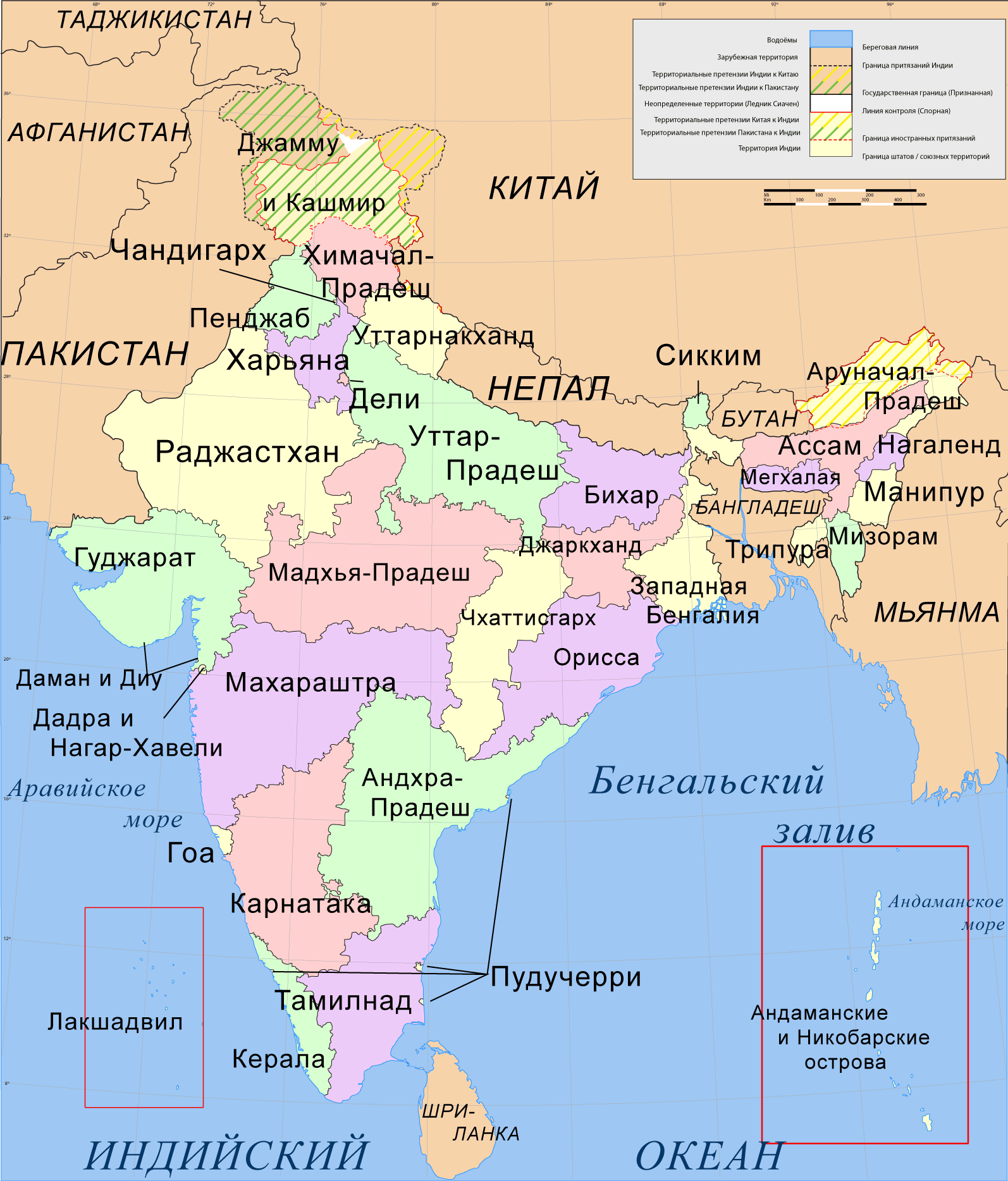 Topp 10 risproducerande stater i Indien