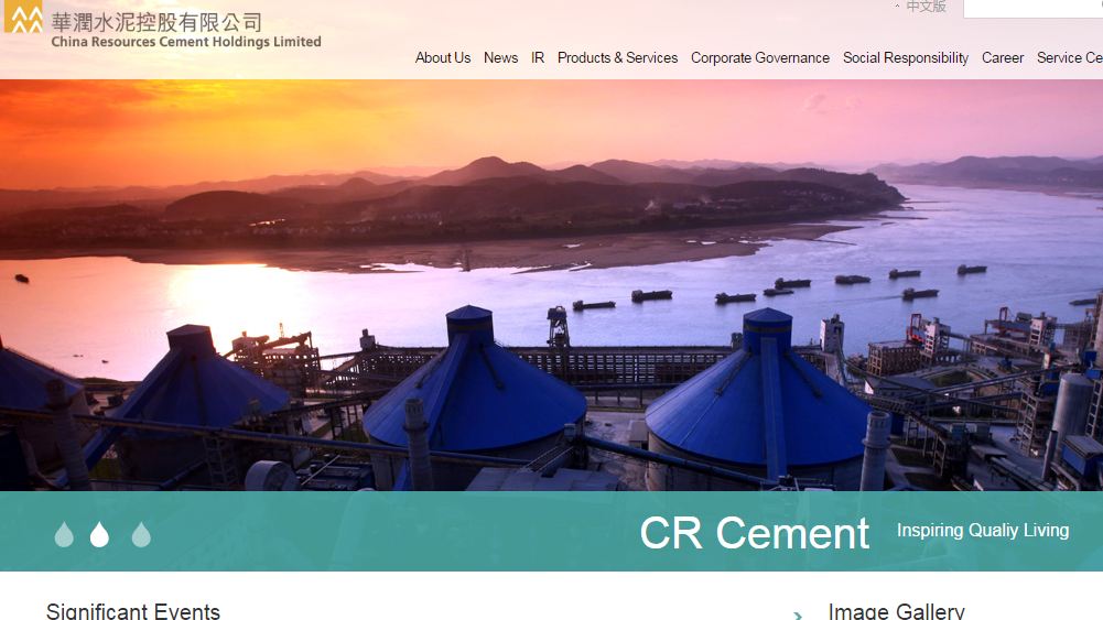 10 крупнейших цементных компаний мира