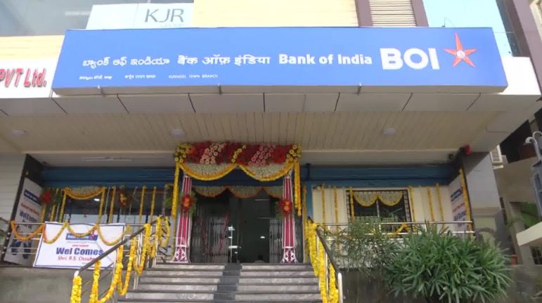 10 лучших банков государственного сектора в Индии