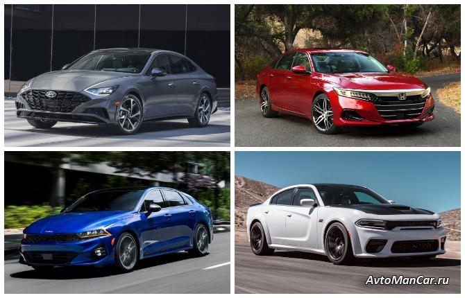 5 самых дорогих автомобилей на рынке США на 2021 год