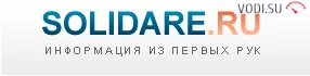 Автоаукционы в России: проверенные онлайн площадки