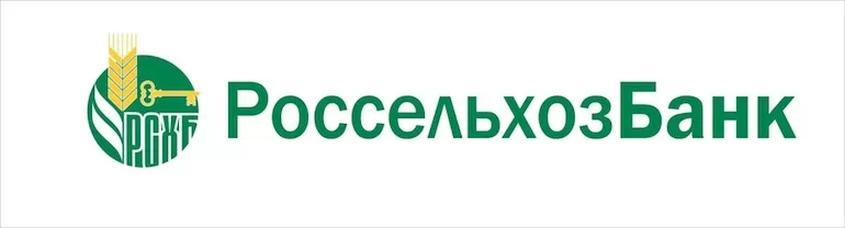 Автокредит в Россельхозбанке &#8212; условия и процентная ставка