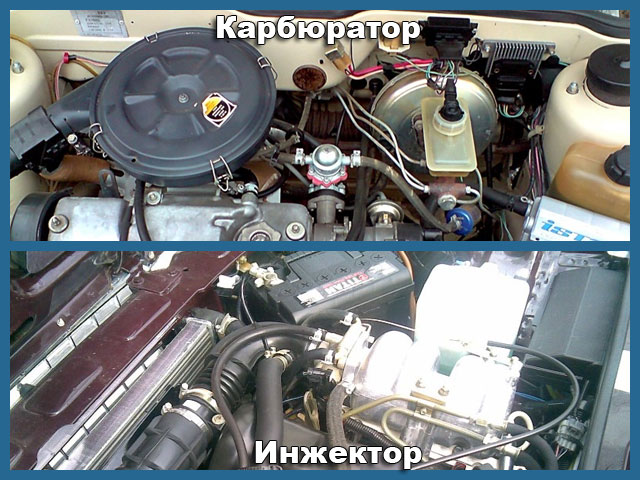 Koja je razlika između injektora i karburatora