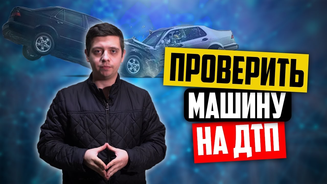 Что вам больше подходит, чем автосигнализация: пульт дистанционного управления или приложение на телефоне?