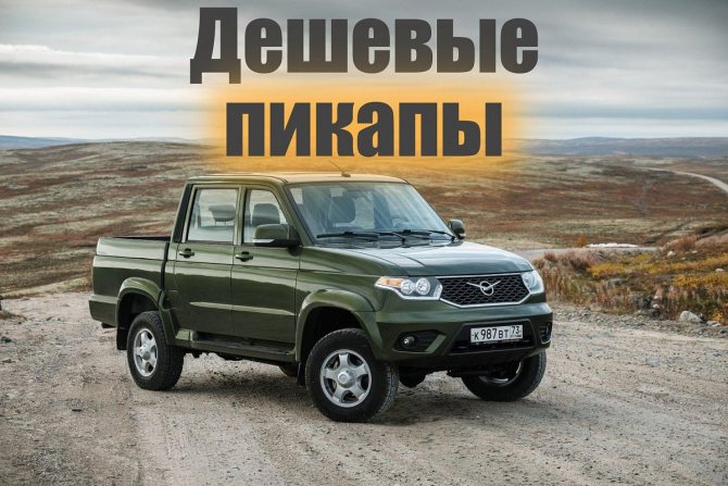 По этим причинам Nissan Frontier 2021 года может стать королевой пикапов.