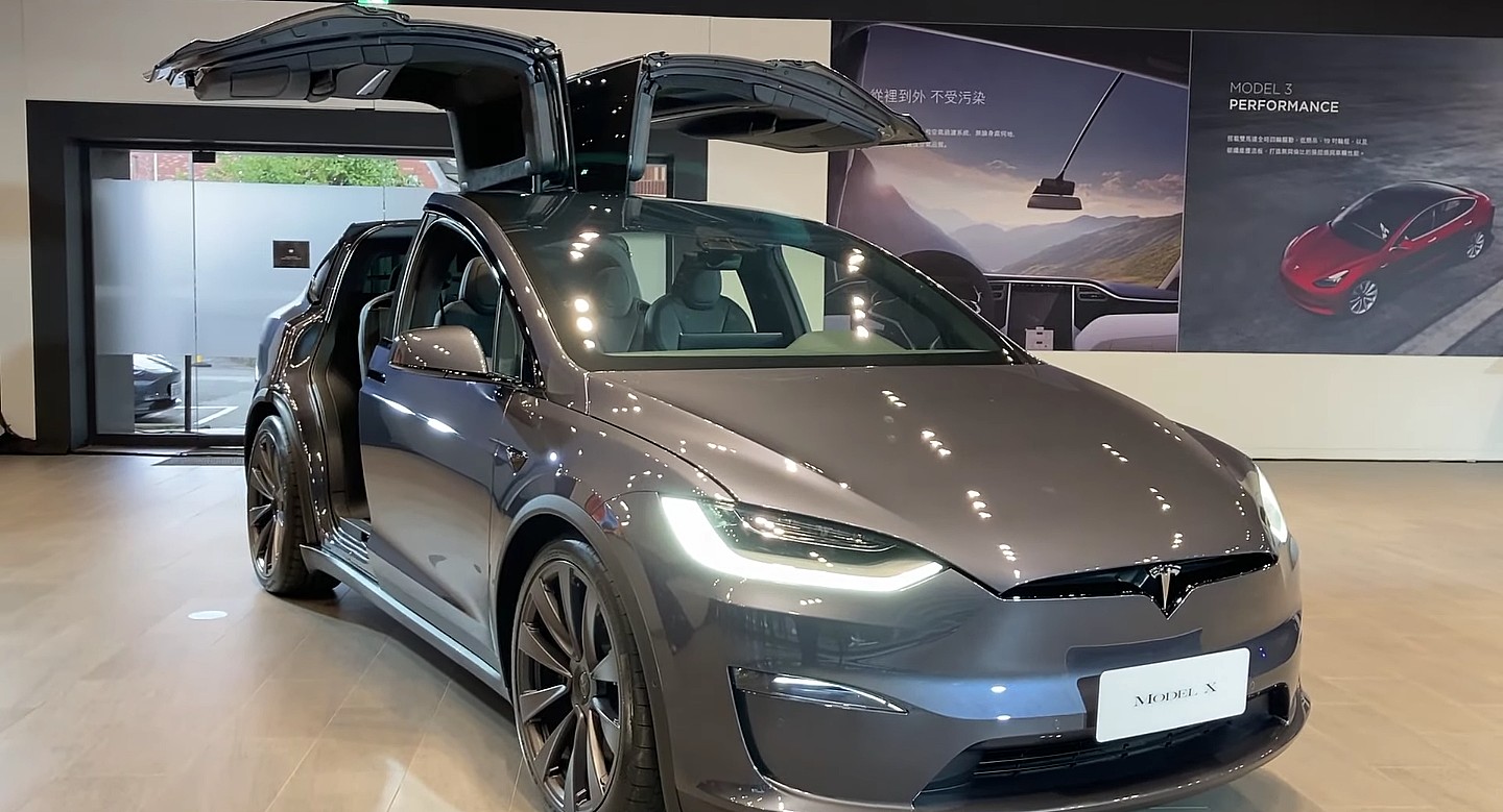 Jaguar będzie sprzedawał tylko pojazdy elektryczne do 2025 r.