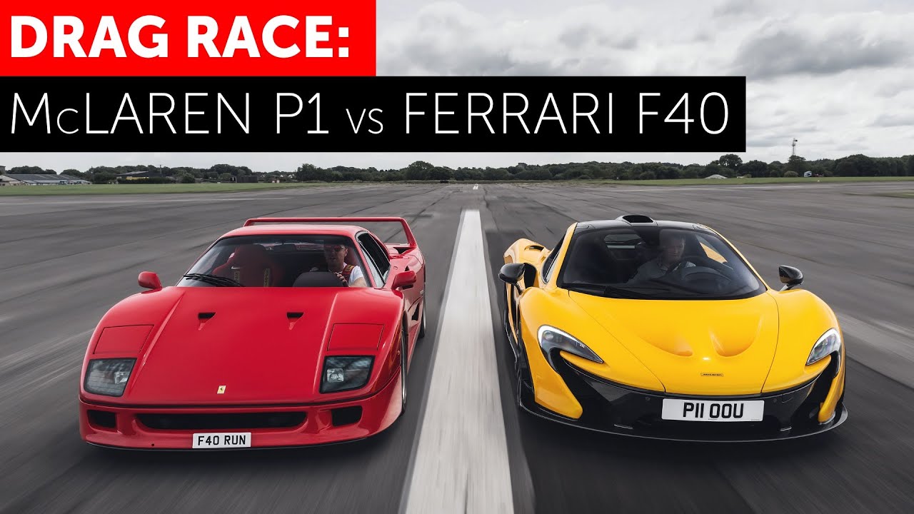 Это видео показывает McLaren P1 против Ferrari F40 в поединке на смерть скорости