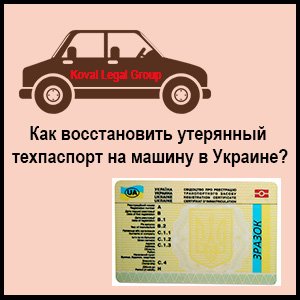 Шаг за шагом, что взять с собой на практический экзамен по вождению в Нью-Йорке в соответствии с DMV