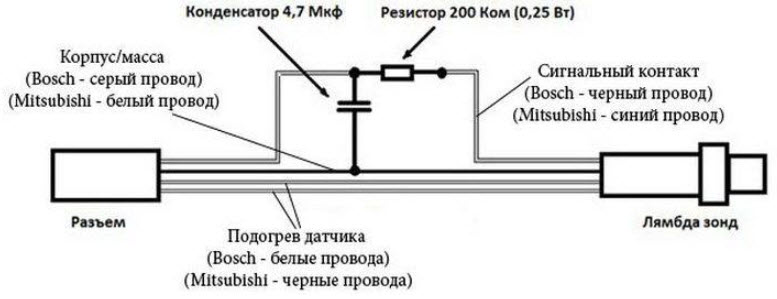 Схема обманки катализатора своими руками (лямбда зонда)