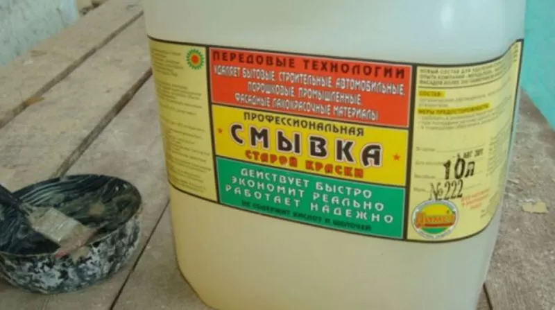 Как удалить старую краску с металла автомобиля с помощью смывки: жидкость, гель, аэрозоль