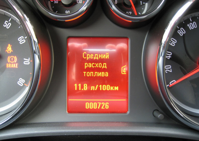 Как узнать расход топлива автомобиля по километражу (на 100 км)