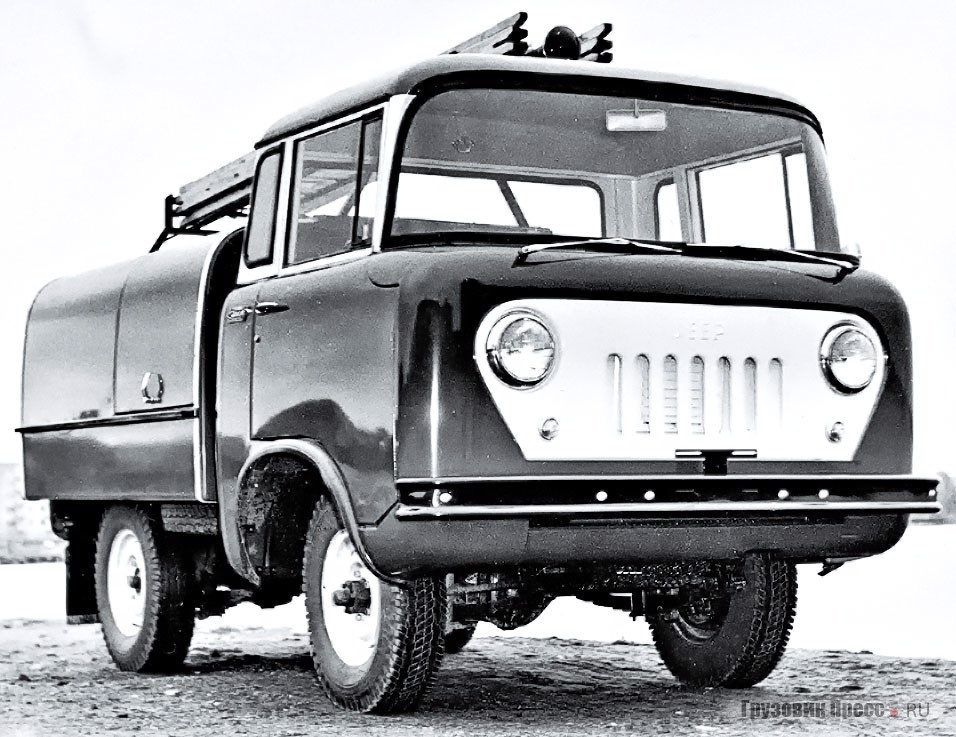 45,000 dollarë ishte një nga ofertat e para për Kaiser Darrin të vitit, makina e parë me trup me fije qelqi në Kaliforni.