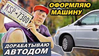 Toyota сделала мировой дебют нового GR 86