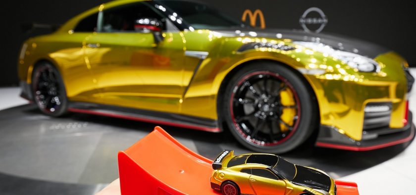 Édition limitée Nissan GT-R Nismo dans le style McDonald's
