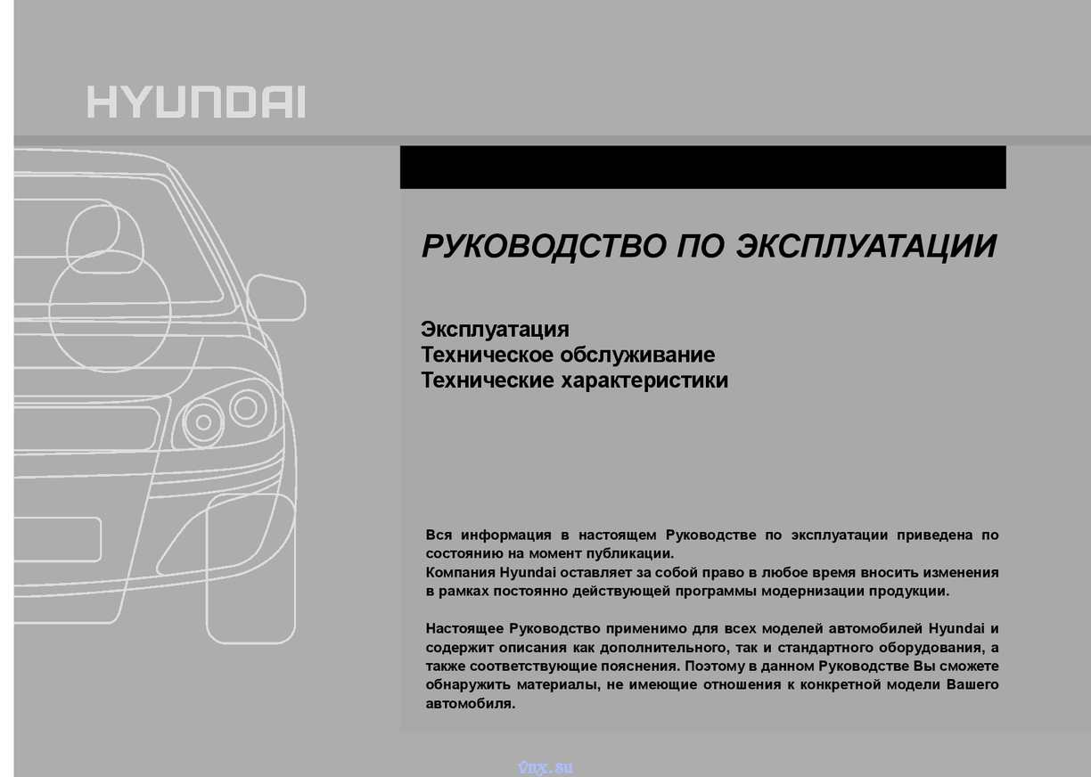 Приборная панель автомобиля: какими бытовыми средствами можно и нельзя чистить