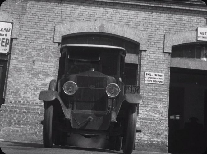 16.06.1903/XNUMX/XNUMX | Pendirian Ford Motor Company
