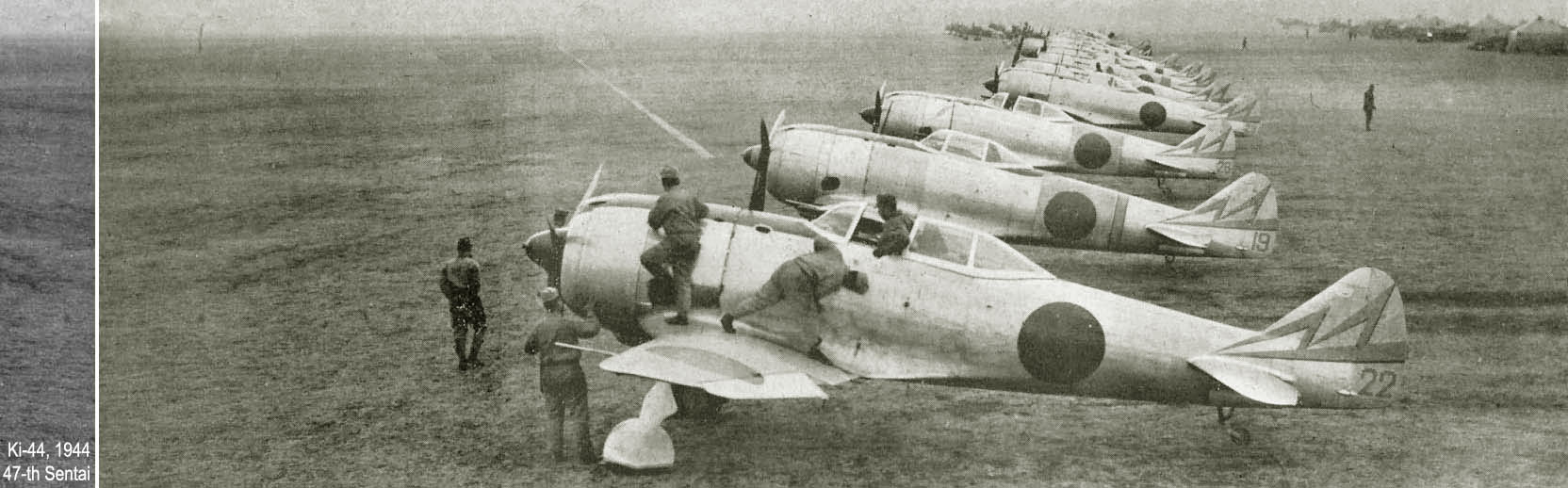 Penggunaan pertempuran Nakajima Ki-44 Shoki, bahagian 2