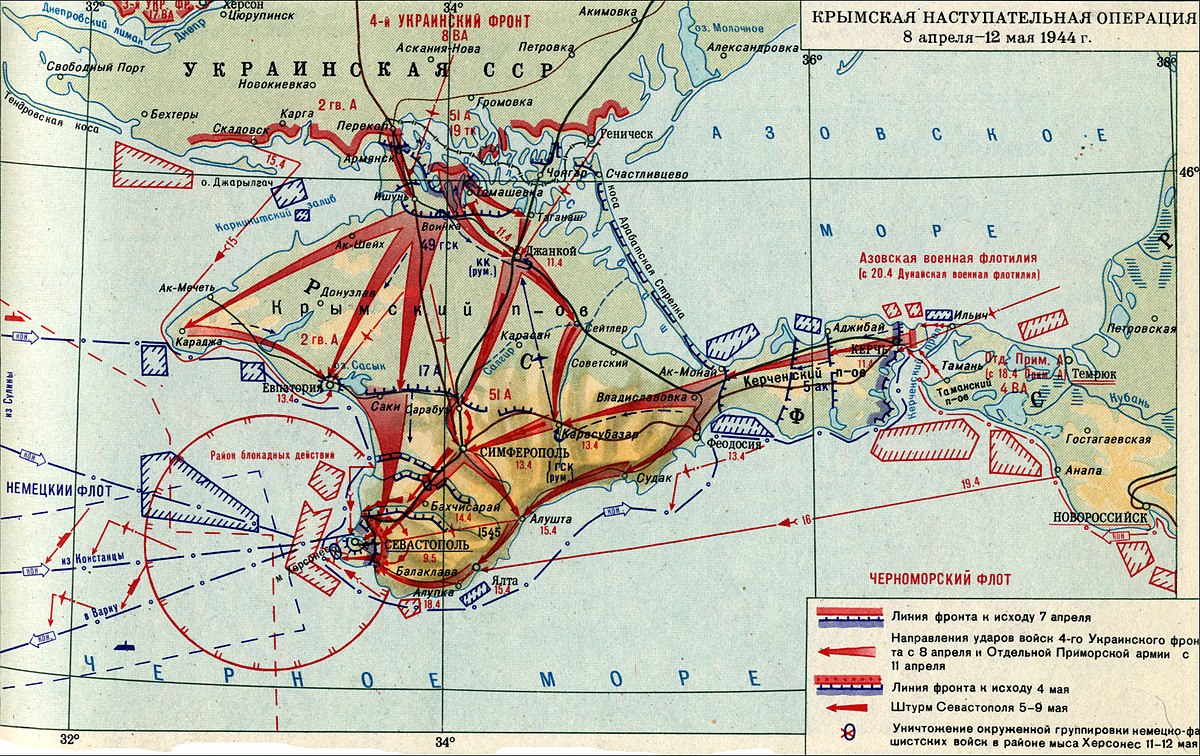 Persiapan penerbangan Soviet untuk operasi udara: 1930-1941.