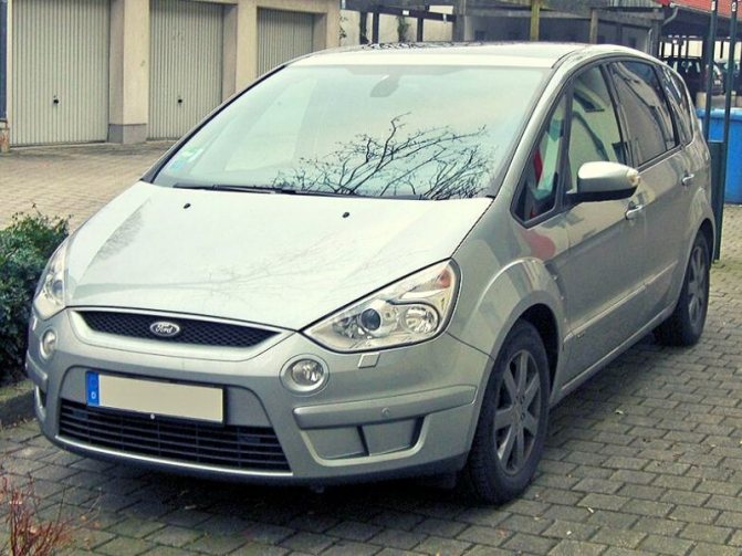 Ford S-Max – Intercity