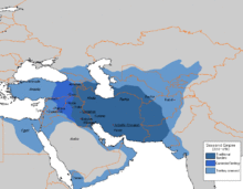 Irán v prvej polovici 1. stor