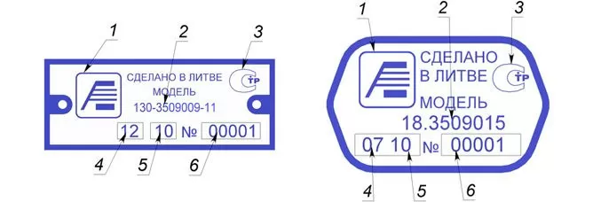 Компрессор модель 500 3509016