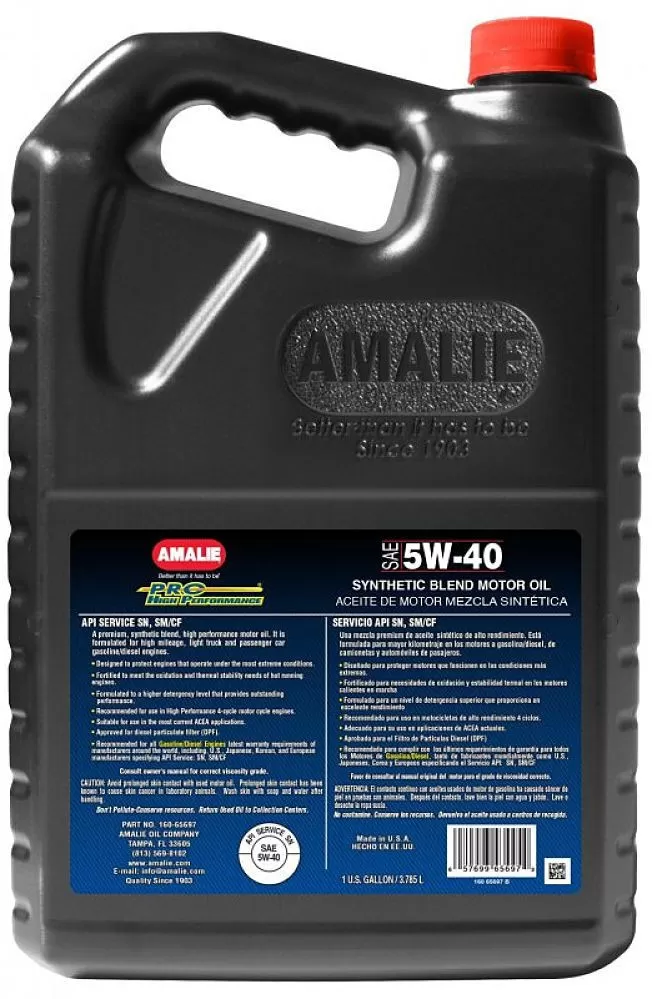 Масло Amalie PRO High Perf Synthetic 5W40